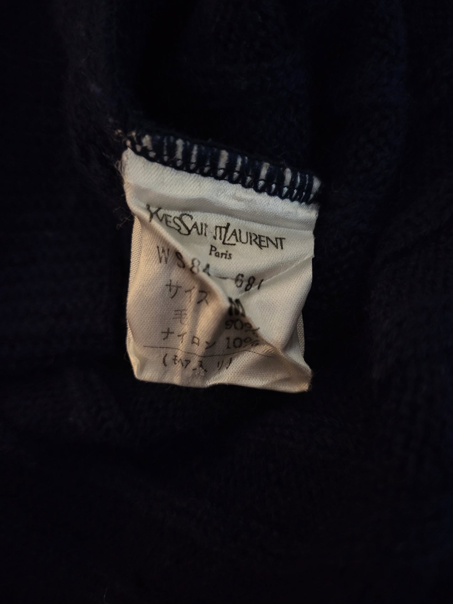 YVES SAINT LAURENT - Vintage Pullover - Muster - Bunt - Herren - XL