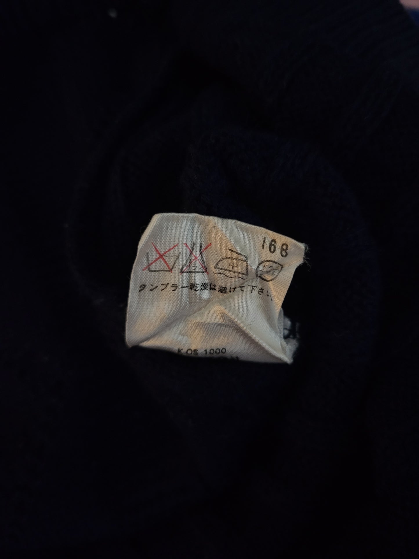 YVES SAINT LAURENT - Vintage Pullover - Muster - Bunt - Herren - XL