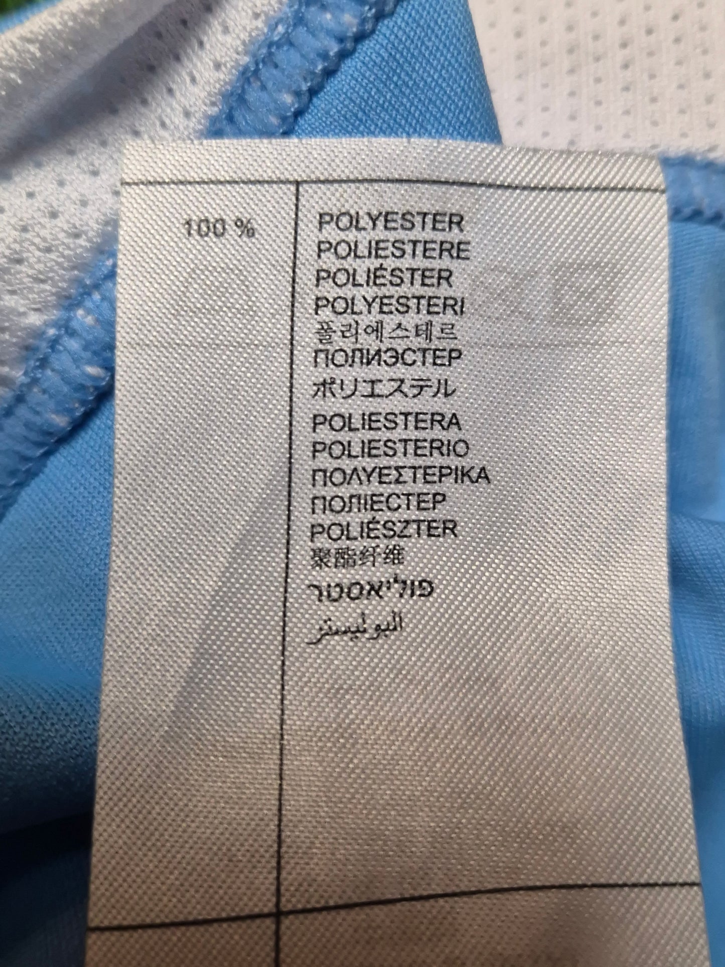 1860 München - Trikot - 2017/2018 - Heim - Ziereis - XL