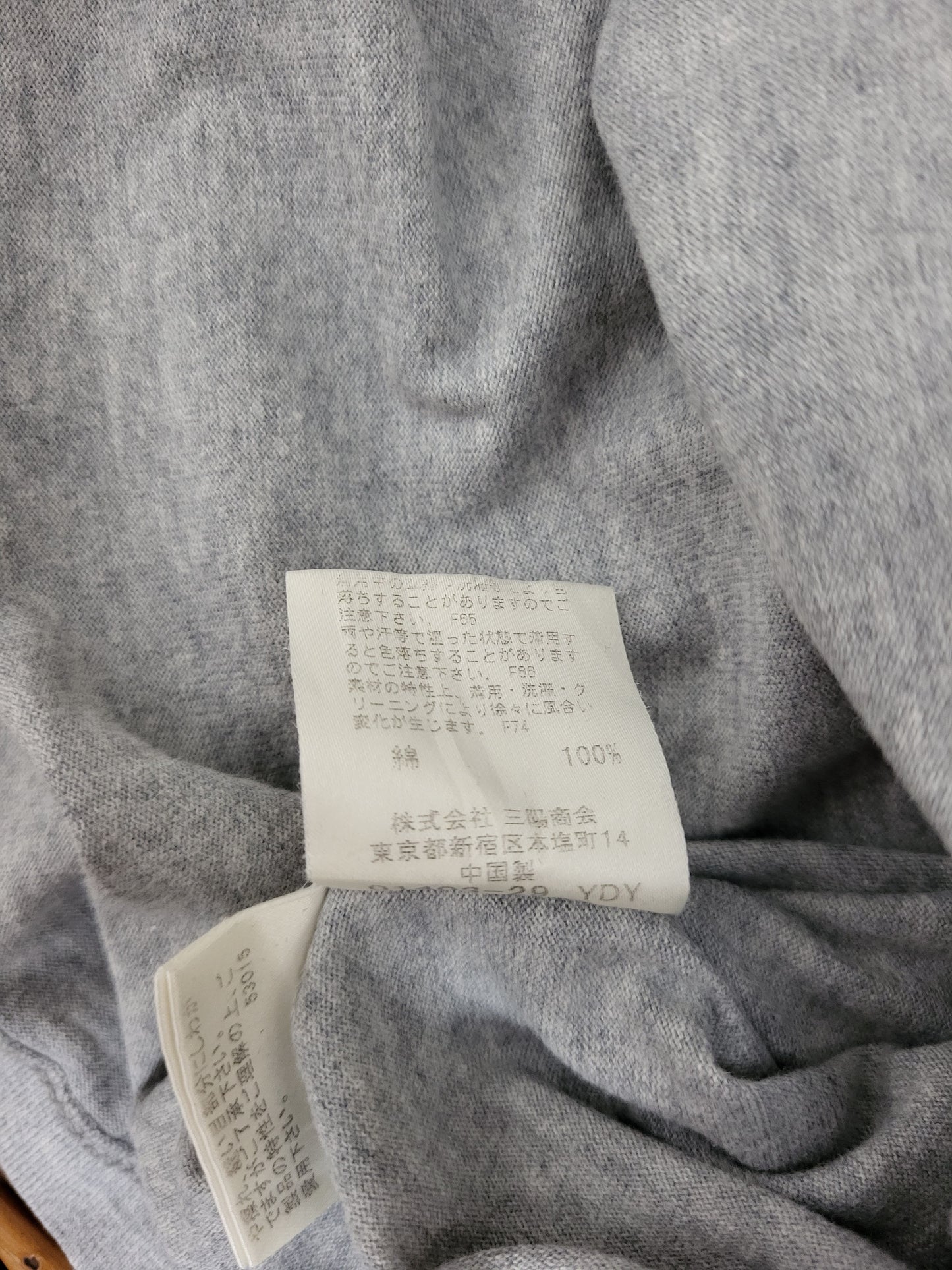 Burberry - Top/Shirt - Klassisch - Vintage - Frau - Damen - S/M