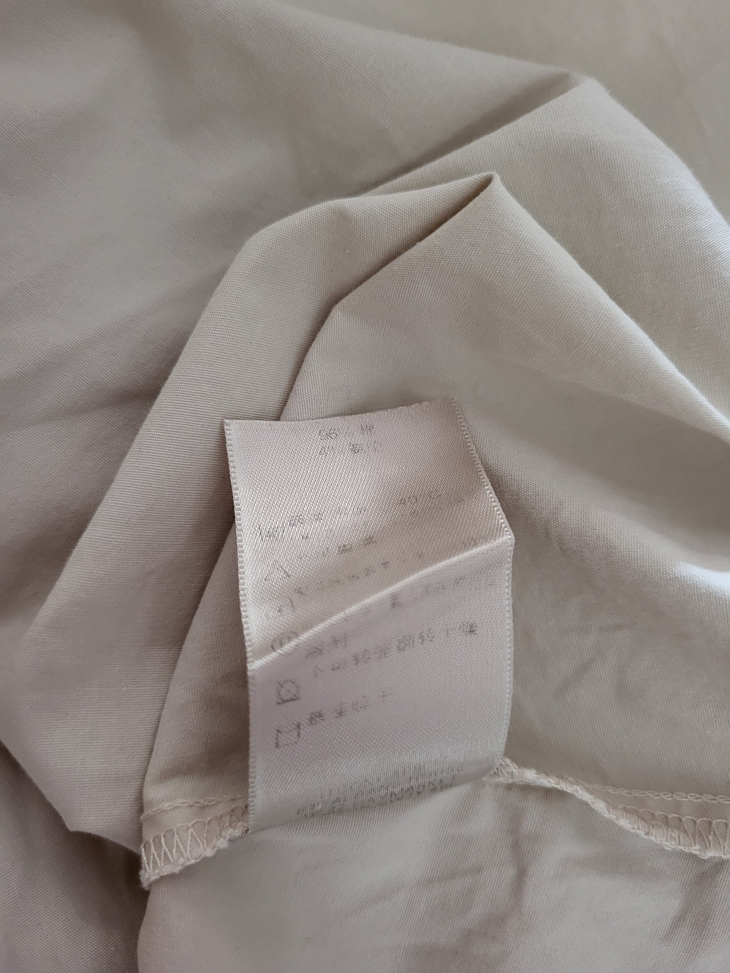 Burberry - Bluse/Hemd - Klassisch - Vintage - Beige - Damen - XS/S