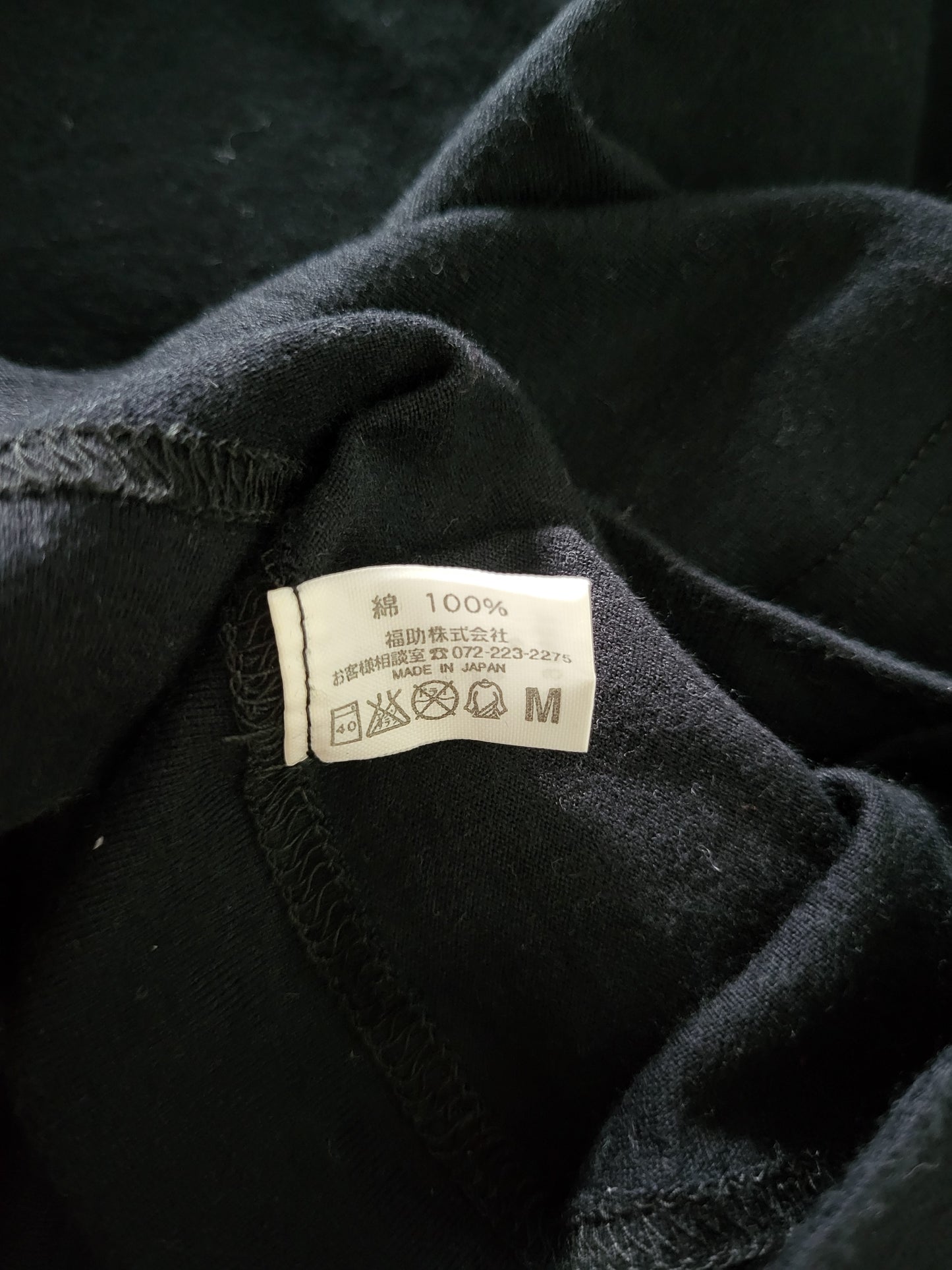 VINTAGE BURBERRY - Tank Top - Klassisch - Schwarz - Herren - M/L