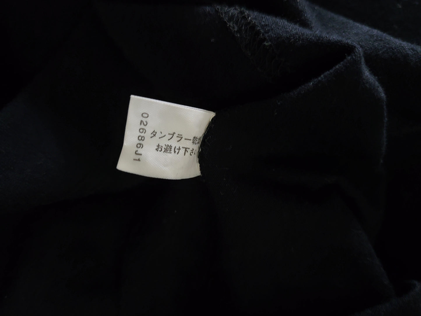 VINTAGE BURBERRY - Tank Top - Klassisch - Schwarz - Herren - M/L