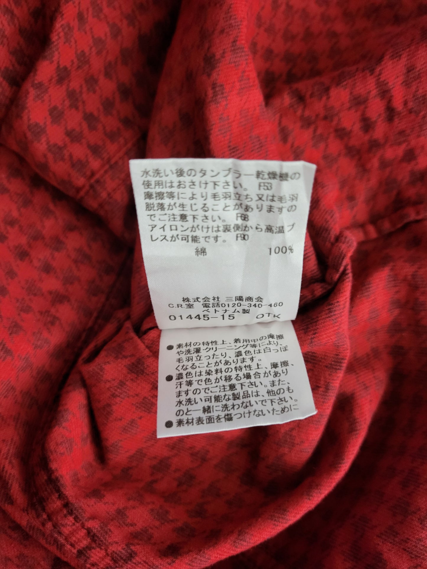 VINTAGE BURBERRY - Hemd/Bluse - Muster - Schwarz/Rot - Damen - M