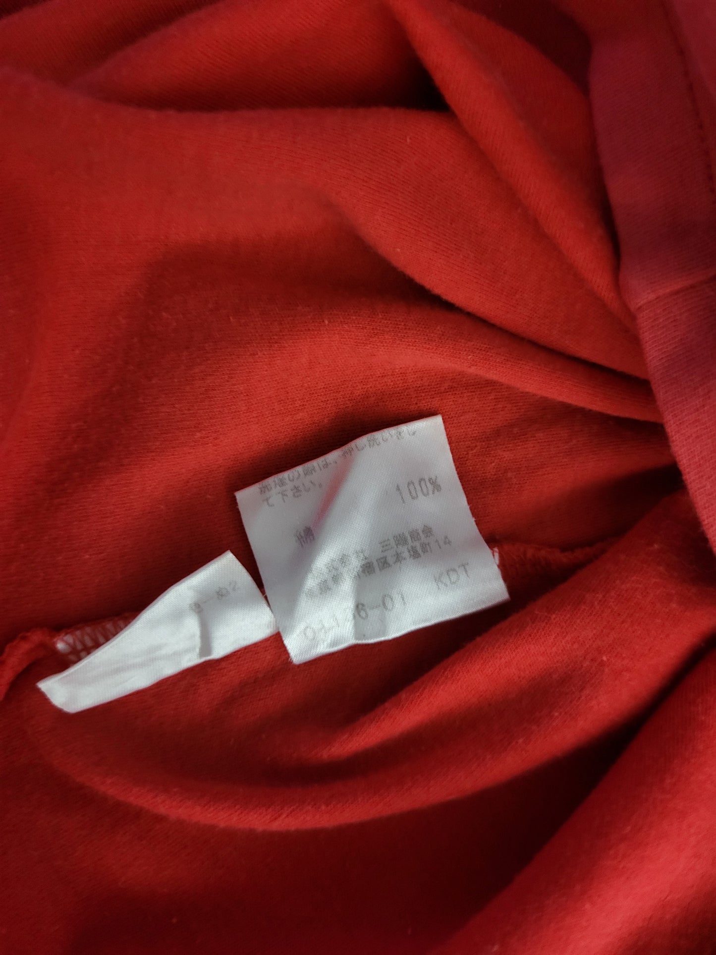 VINTAGE BURBERRY - Shirt - Klassisch - Rot - Kinder - M