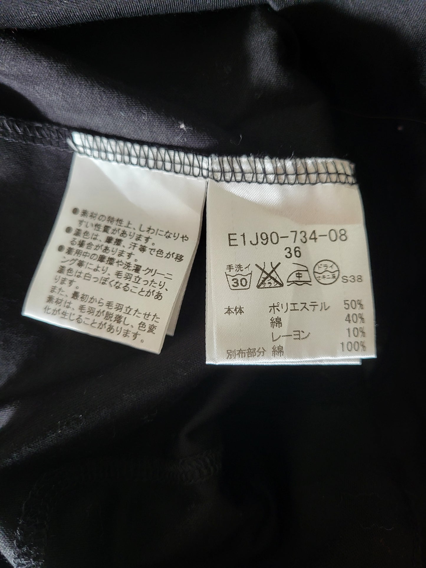 Vintage BURBERRY - Kleid - Klassisch - Grau/Schwarz - Damen - S/M (Maße)