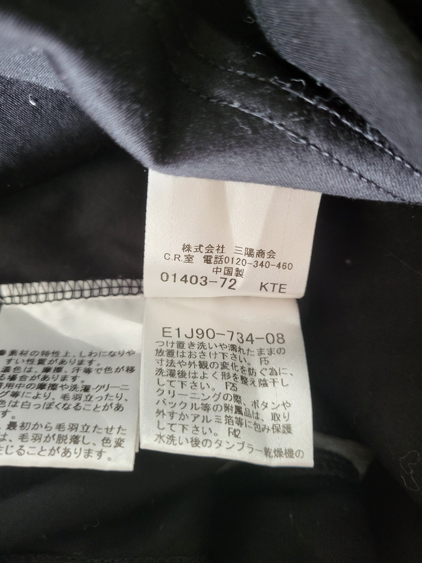 Vintage BURBERRY - Kleid - Klassisch - Grau/Schwarz - Damen - S/M (Maße)