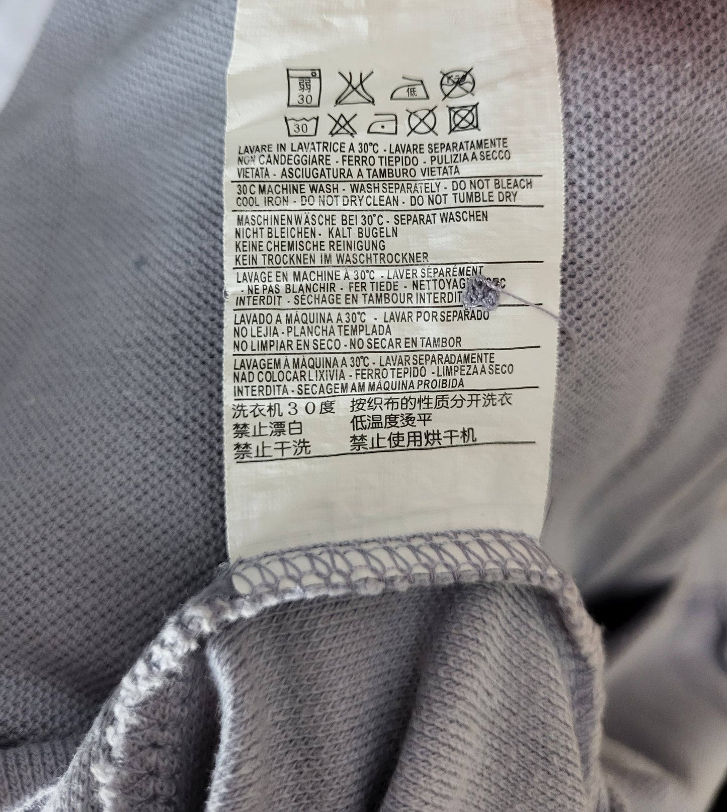 Moncler - Poloshirt - Klassisch - Blaugrau - Damen - XL