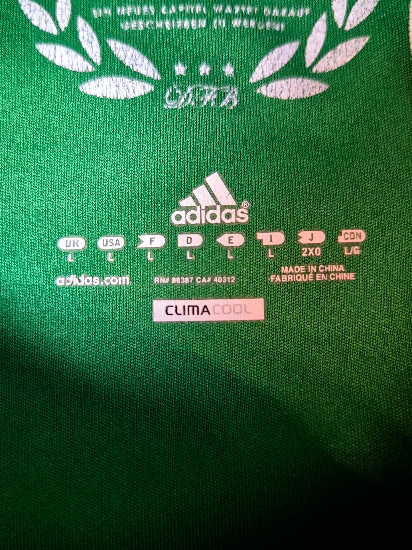 DFB - Trikot - EM 2012 - Auswärts - L