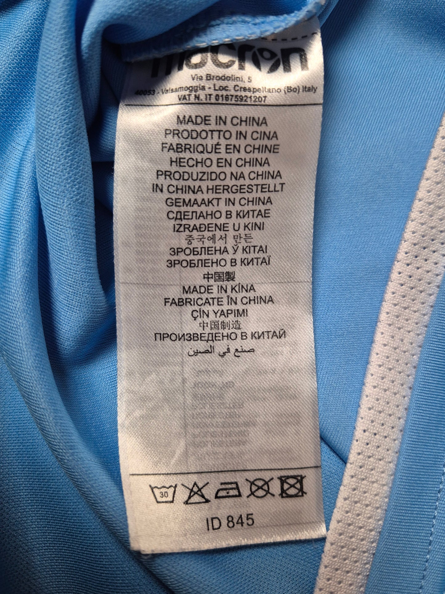 1860 München - Trikot - 2017/2018 - Heim - Ziereis - XL