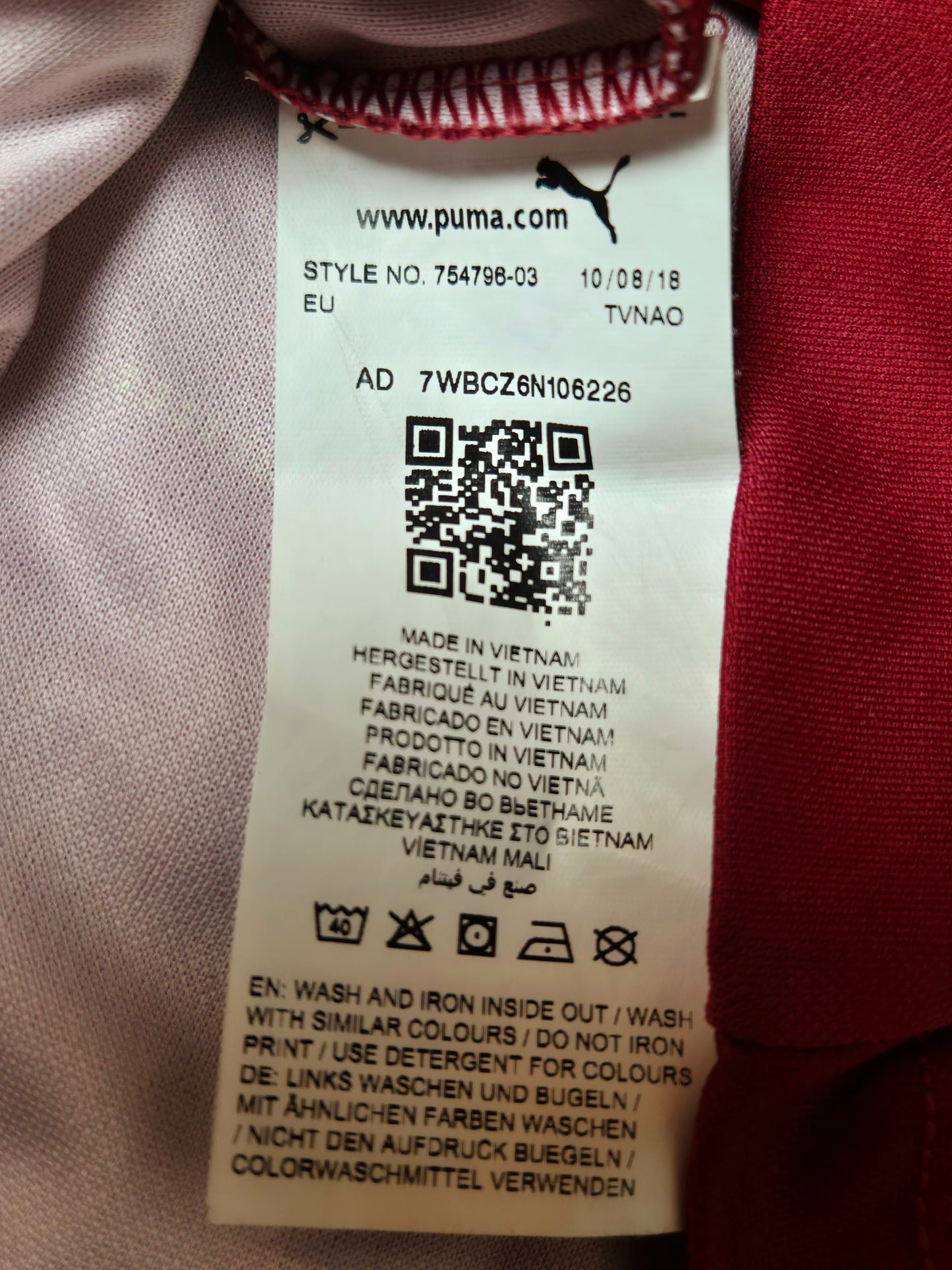 BVB - Trikot - 2018/2020 - Dritt - Philipp - S