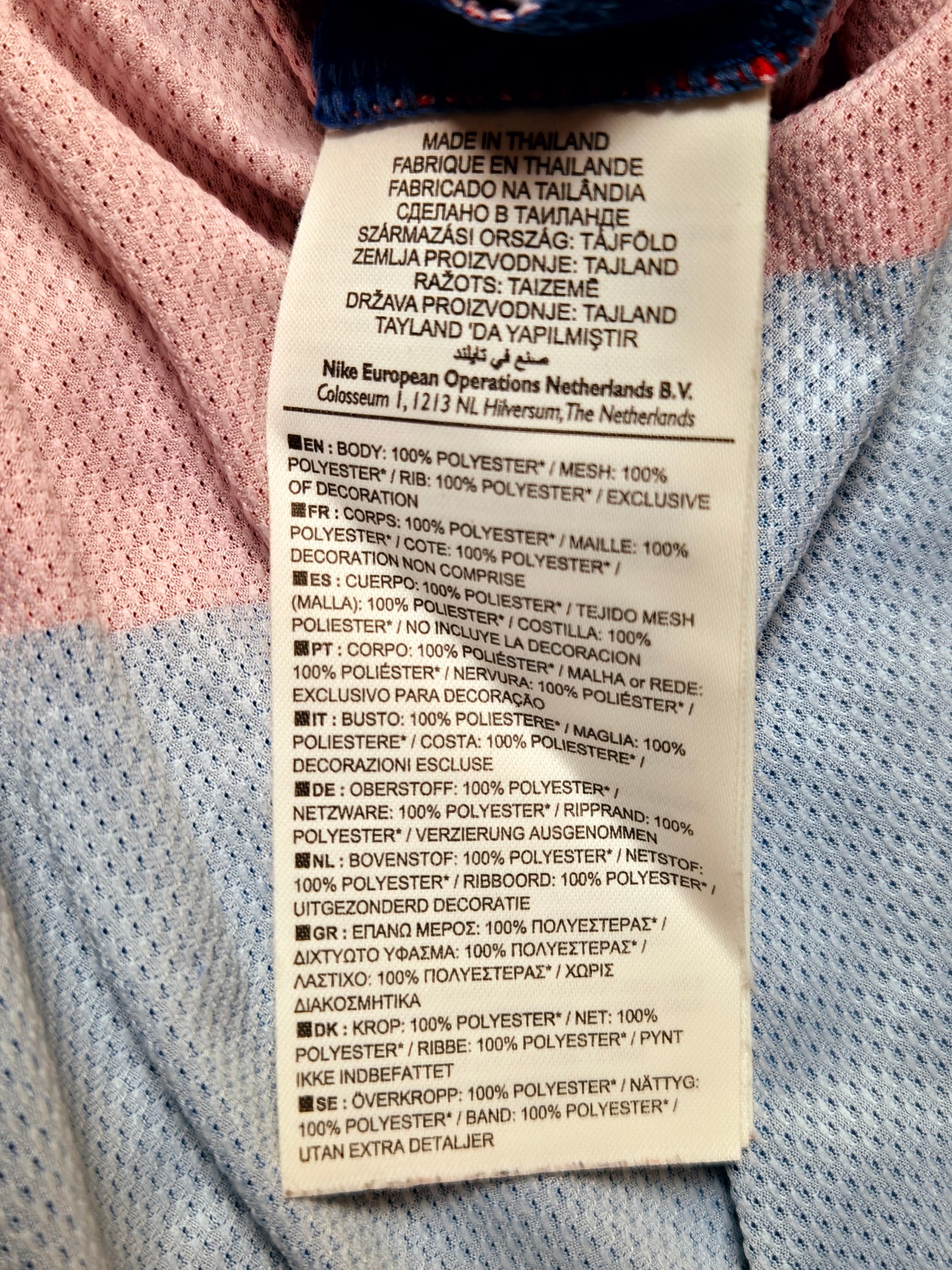 FC Barcelona - Trikot - 2010/2011 - Heim - Messi - M