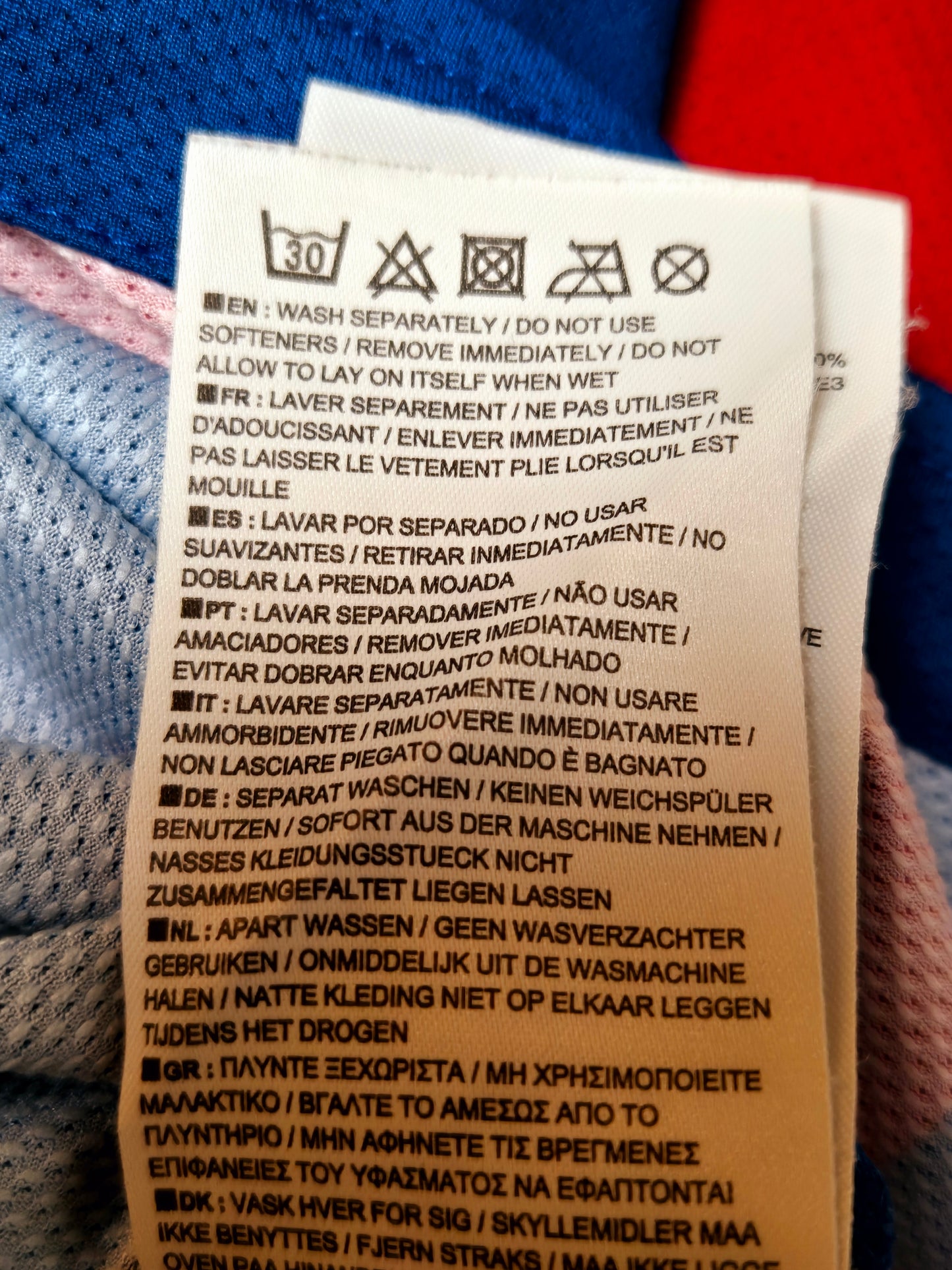 FC Barcelona - Trikot - 2010/2011 - Heim - Messi - M