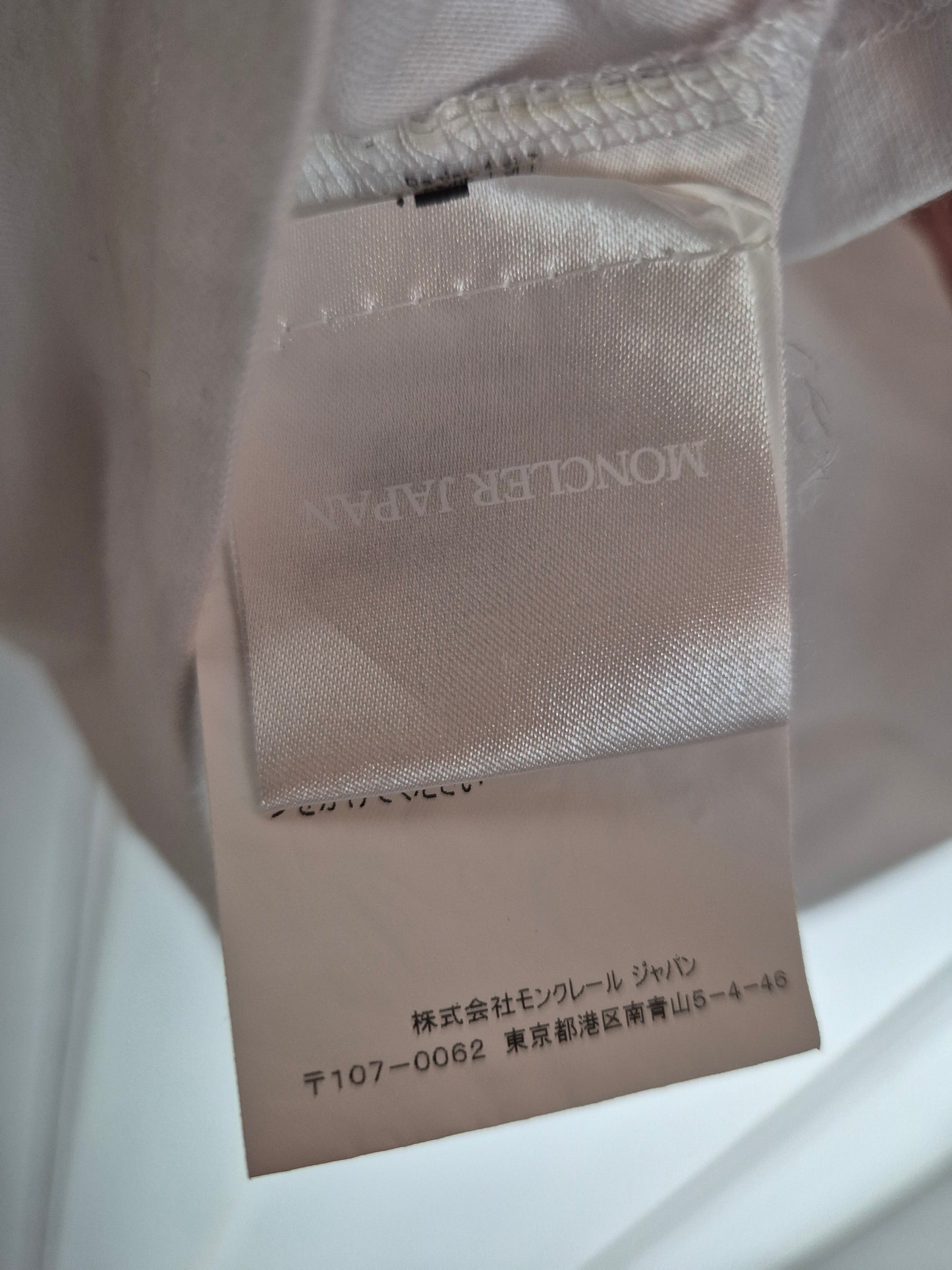 Moncler - T-Shirt - Weiß mit Logo - M/L