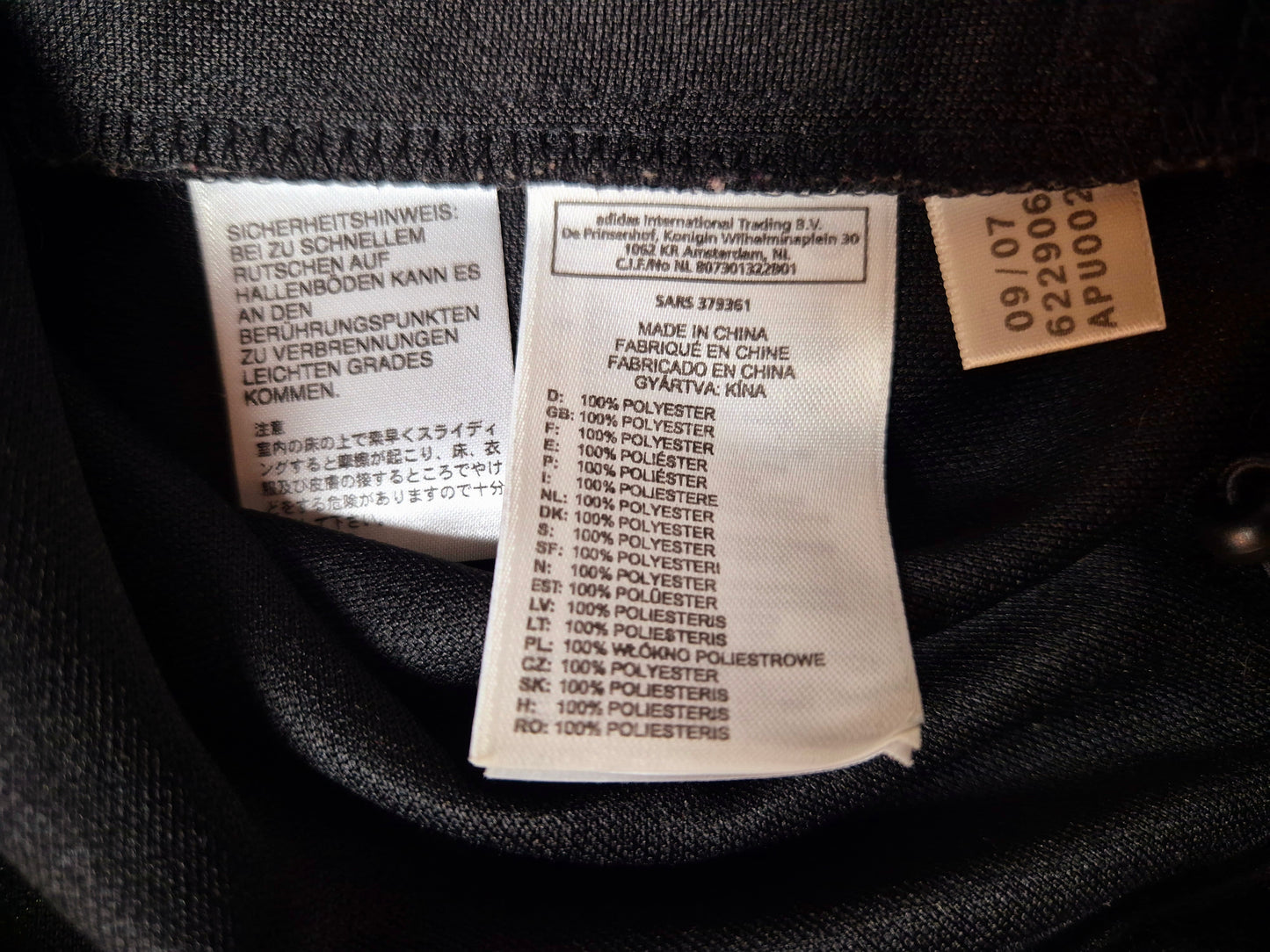 DFB - Adidas Trainingsanzug - EM 2008 - M/L